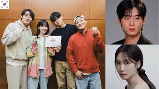 KUpdate Park Eun Bin Cha Eun Woo and Kim Hae Sook Team Up in New Comedy [upl. by Leah]