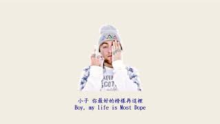 Mac Miller  Best day ever 中文字幕 [upl. by Tabatha]