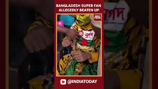 Bangladesh Super Fan Beaten Up In Kanpur  India Vs Bangladesh Test Match [upl. by Snowman697]