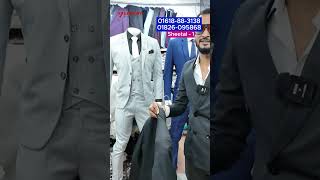 Blazer Only 1850 Tk  wedding blazer style for men  Blazer Price in BD [upl. by Nylsirk]