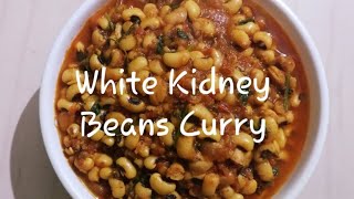 White Kidney Beans Curry [upl. by Trubow]