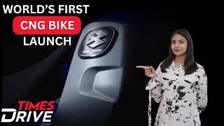 First CNG bike launch live  Bajaj bike  Bajaj CNG bike launch  times drive live [upl. by Carla101]