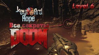 DOOM   Part 6  Kadingir Sanctum  Часть 6  Святилище Кадингир [upl. by Shwalb]