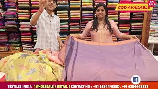 Chennai Wholesale amp Retail Saree Shop  Textiles India Purasawalkam  Purasawalkam Dress Shops [upl. by Lopez643]