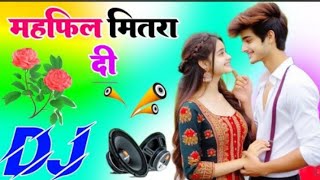 Mahfil Mitran Di Dj Remix Song Dholki Mix Dj Song Instagram viral Song 😂 [upl. by Damha]