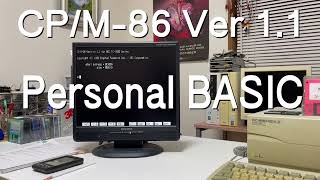 CPM86 Personal BASIC [upl. by Berny]