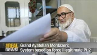 Grand AyatollahSystem based on force illegitimate [upl. by Bugbee534]