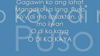 Di Ko Kaya  Lyrics [upl. by Cain]