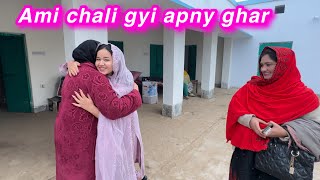 Ami chali gyi ghar  y mera Faisal hy Ami kis ky sath rahen gi  sitara yaseen vlog [upl. by Iver]