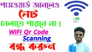 Tenda Router Mac Filtering  Tenda Router Qr Code Off  Tenda Router Mac Address Setup [upl. by Macy]