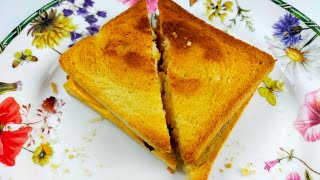 CROQUE MONSIEUR au AIRFRYER [upl. by Lati173]