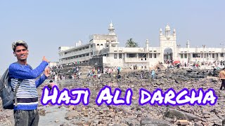 Haji Ali dargah  हजीअली दरगाह [upl. by Nanon]