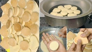 நானஹத்தா நானஹத்தா பிஸ்கட் naanahathaa biscuits  naanakathaa recipe in tamil [upl. by Anibor]