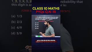 CLASS 10 MATHS PYQs probability pyqs mcqs trending previousyearquestions millionmindsmaths [upl. by Margi]