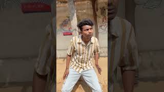 dhan kulji jimanew sambalpuri comedi videoshortsfeed shortvideo shorts short [upl. by Ahtnama193]