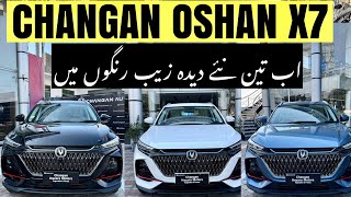 CHANGAN OSHAN X7 NEW COLORS FOR 2023  Walk Around  Car Mate PK [upl. by Rickard]