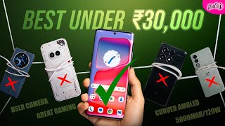 TOP 5 Best Mobiles Under 30000  Best Smartphone For You 2024  Amazon amp Flipkart Sale  Under 30k [upl. by Nimajaneb]