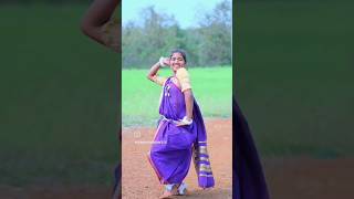 Gondi dance YouTubeshorts YouTubeyt RKGondwana Gondwana YouTube channel Bhaglaluikey [upl. by Pavlish669]