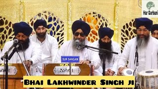 Bhai lakhwinder singh ji hazoori ragi shri darbar sahib [upl. by Teeniv743]