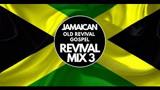 Jamaican Old Revival Gospel 3 [upl. by Reichert]