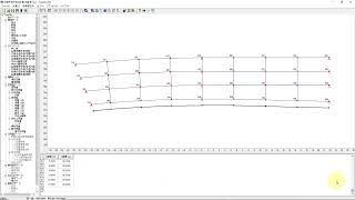 任意形格子桁の計算旧基準 Ver7 操作ガイダンスムービー [upl. by Ahsata]