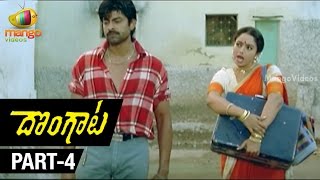 Dongata Telugu Movie  Part 412  Jagapathi Babu  Soundarya  Kodi Ramakrishna [upl. by Susi]