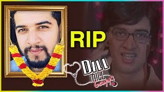 Dill Mill Gaye Actor Karan Paranjape DEAD  Full Story [upl. by Indnahc304]