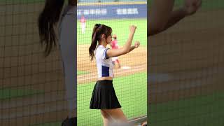 241005 FUBON ANGELS 沁沁 局間曲 Hands Up 南珉貞唱中文歌 征戰野球 補賽 [upl. by Glanti]