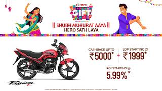 Hero MotocorpDelhiNCRFestive PromotionOct2024 [upl. by Anielram421]