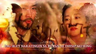 Saimdang MV Hannah Precillas  Sana [upl. by Ative]