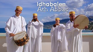 Idhebalen Ath Abbas  Danse Kabyle Clip Officiel [upl. by Anoit633]