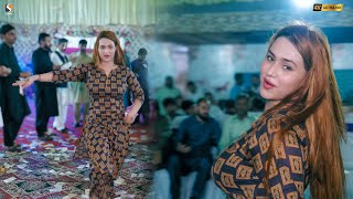 Koka Mein Paya Mahiya  Rimal Shah Mujra Dance Performance 2024 [upl. by Hands]