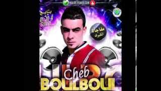 Cheb Boulboul 2013 Neb3at Lik MéSsage [upl. by Nnylodnewg]