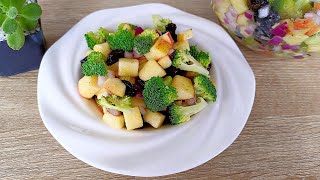 🥦 Ensalada de brócoli y manzana Una receta saludable y deliciosa 🍎 😋 [upl. by Norval713]