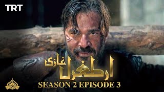 Ertugrul Ghazi Urdu  Episode 3  Season 2 [upl. by Hanako]