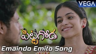 Pittagoda Movie Songs  Emaindo Emito Song Teaser [upl. by Oina]