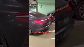 Новая Panamera turbo s [upl. by Eerdua]