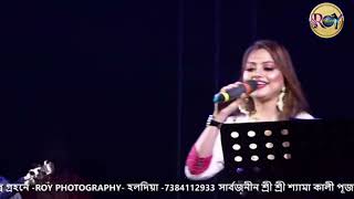 এমন মধুর সন্ধ্যায়Asha BhonsleVoiceDebarati [upl. by Amrac]