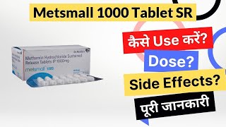 Metsmall 1000 Tablet SR Uses in Hindi  Side Effects  Dose [upl. by Aikat222]