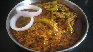 तोंडाला चव आणणारी चमचमीत झणझणीत मिरचीची भाजी  Chilli Recipe [upl. by Kwapong]