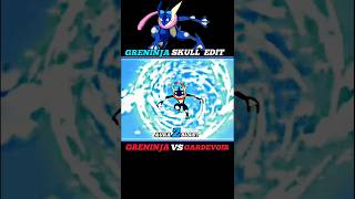 GRENINJA VS GARDEVOIR  ASH GRENINJA SKULL EDIT ☠  POKEMON SHORTS greninja pokemon shorts [upl. by Nodababus]