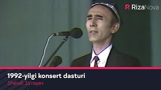 Sherali Jorayev  1992yilgi konsert dasturi [upl. by Maltz]