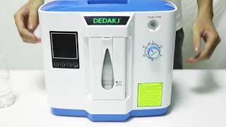 DEDAKJ PSA oxygen concentrator  DE1B [upl. by Nohsram]