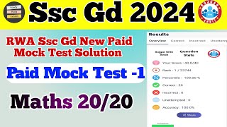 Rojgar With Ankit Ssc Gd New Paid Mock Test Solution RWA Ssc Gd Paid Test 1 [upl. by Sadonia]