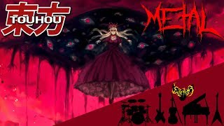 Touhou 7 PCB  Necrofantasia 【Intense Symphonic Metal Cover】 [upl. by Sorilda331]