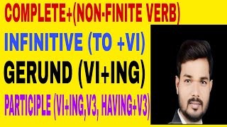 COMPLETE NONFINITE VERB englishgrammar trendingvideo viralvideo education [upl. by Snider]