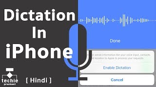 How to Enable Dictation Speech To Text in iPhone iPad iOS10 HINDI [upl. by Saxen412]