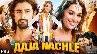 Aaja Nachle Full Movie  Madhuri Dixit  Konkona Sen Sharma  Irrfan Khan  Review amp Facts HD [upl. by Ecydnac448]