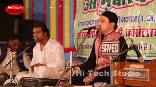 अल्लाह राह निकालेगा  Allah Raah Nikalega  Altaf Raja Super Hit Qawwali In Kosilav [upl. by Korry]