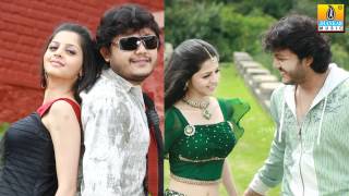 Muddhu Muddhu  Sangama  Ranjith Sri Vidya  Devi Sri Prasad  Golden Star Ganesh  Jhankar Music [upl. by Norat]